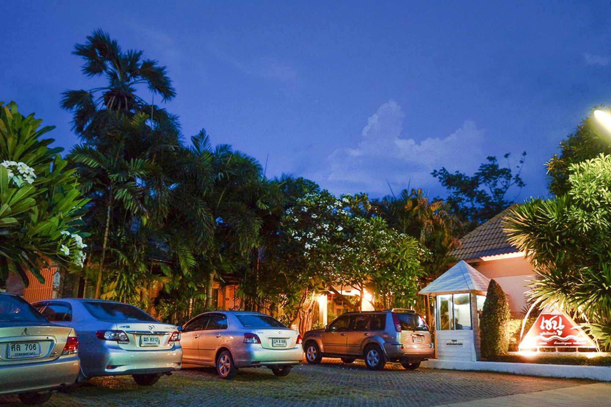 Chez Nous Boutique Resort Банхатчао-Самран Экстерьер фото